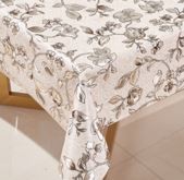 NP-3181HF      1,37*20  1/1 - almadom96.ru - 