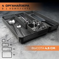 ����� ������������ ��� (UNO) ��� 3 � ��������� 4 ����� ���� ���������� - almadom96.ru - ������������