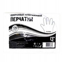�������� ����������� ��� L  (100�� � ��������) ���� �� 1 �������� - almadom96.ru - ������������