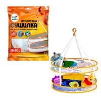  MALIBRI    ,  ,    (20) - almadom96.ru - 