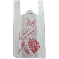 �����-����� "����" 28�50 (100/20��) ���� �� 1 ��, ���. ����� 100�� - almadom96.ru - ������������