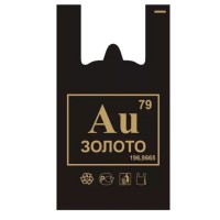 �����-����� 600*300 AU- ������-� (100/1000��)  �� ���� �� 1 ��, ���. ����� 100�� - almadom96.ru - ������������