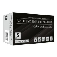 �������� ��������� "S" (50��� � ��������) ���� �� 1 �������� - almadom96.ru - ������������