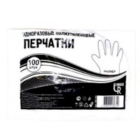 �������� ����������� ��� L  (100�� � ��������) ���� �� 1 �������� - almadom96.ru - ������������