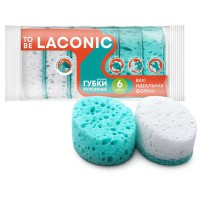 ����� ��� ������ �������� 6�� TO BE LACONIC (��.15) - almadom96.ru - ������������