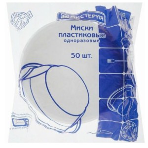 ������� ������� 0,475� (50/1000) "��������", ���� �� 1 ��, ���.����� 50 �� - almadom96.ru - ������������