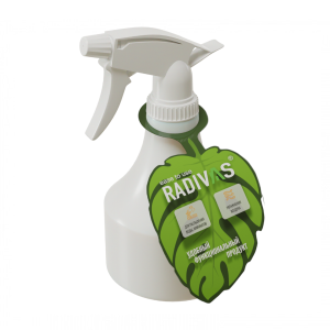 ����������� ������� ������� (RADIVAS Classic) 0,6 �, ���� ����������� - almadom96.ru - ������������