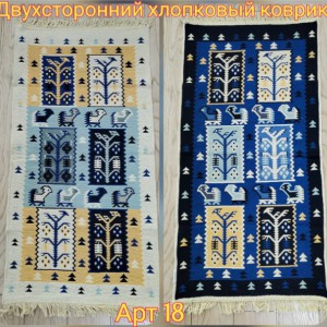 ������ ����������� � �������� ������ (VOSTOK) 80*150 ������������� 18 - almadom96.ru - ������������