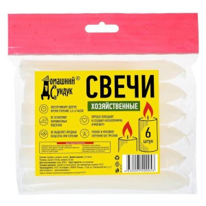 ����� ����� 6 �� "�������� ������" ��������, ����� ������� 6 �����  ��-92 - almadom96.ru - ������������