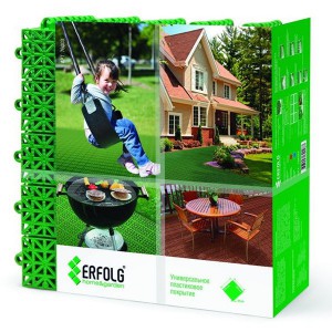 �������� ERFOLG Home&Garden �������� 9��, ������ 1 ������ 33*33�� ���� ������� - almadom96.ru - ������������
