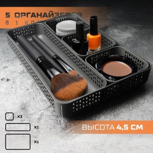 ����� ������������ ��� (UNO) ��� 4 � ��������� 5 ���� ���� ���������� - almadom96.ru - ������������