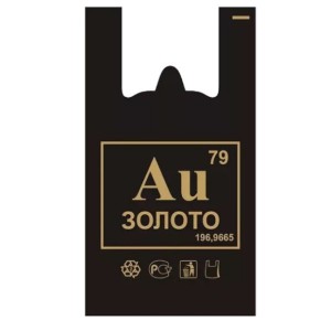 �����-����� 600*300 AU- ������-� (100/1000��)  �� ���� �� 1 ��, ���. ����� 100�� - almadom96.ru - ������������