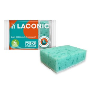 ����� ��� ������ 4 �� ��� ����������� �������� (����� �� �������� ������) TO BE LACONIC (��.24) - almadom96.ru - ������������